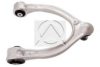 SIDEM 49555 Track Control Arm